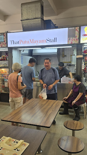 ThatPutuMayamStall