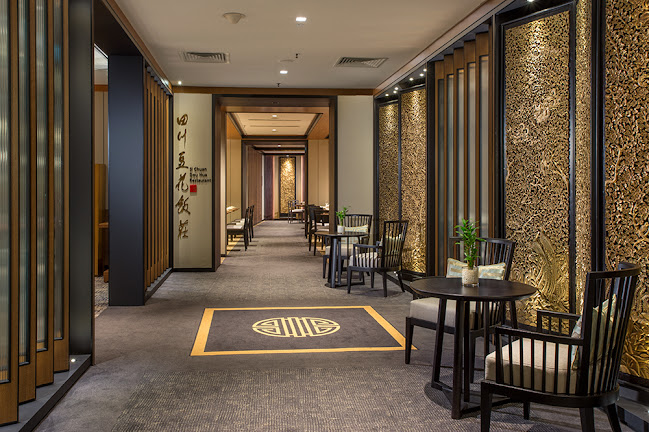 Si Chuan Dou Hua Restaurant - Beach Road