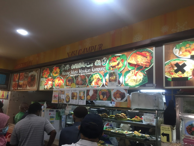 JOO CHIAT FOOD CENTRE - Hospitality and gastronomy