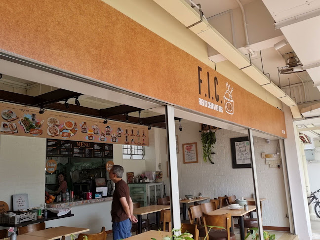 F.I.C. (Fried Ice Cream & Viet Bites)