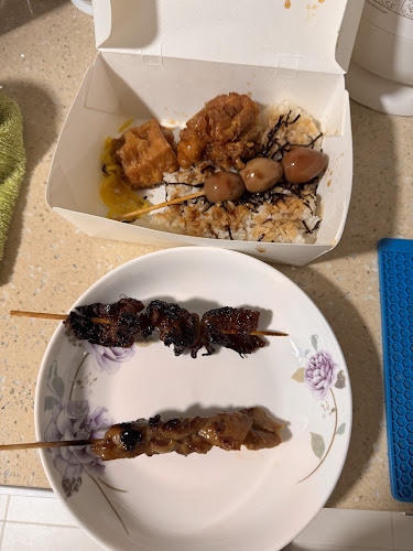 Tori Story Lot One | Yakitori | Japanese Street Food