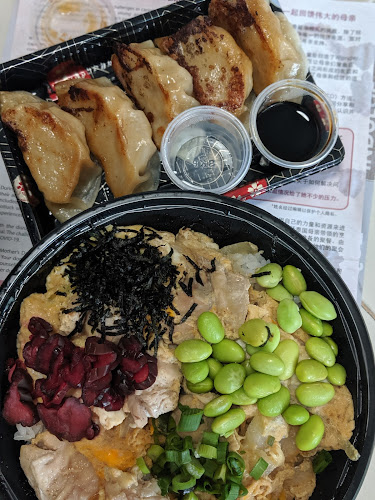 Ichikokudo Hokkaido Ramen - Hospitality and gastronomy