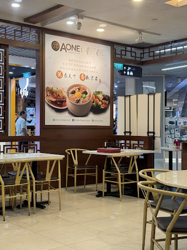 Opinii despre A-One Signature @ Causeway Point în Singapore - Hospitality and gastronomy