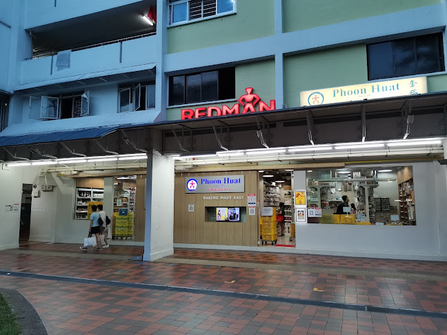 Phoon Huat @ Clementi - Singapore
