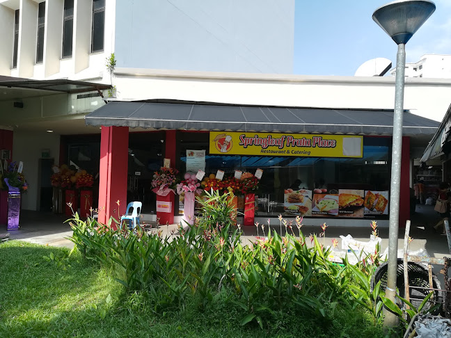 Springleaf Prata Place - Sunset Way