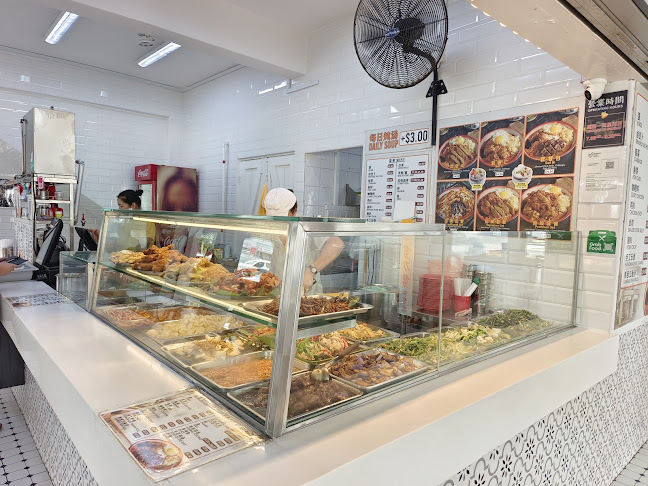 Beach Road Scissors Cut Curry Rice - Bishan - Hospitality and gastronomy