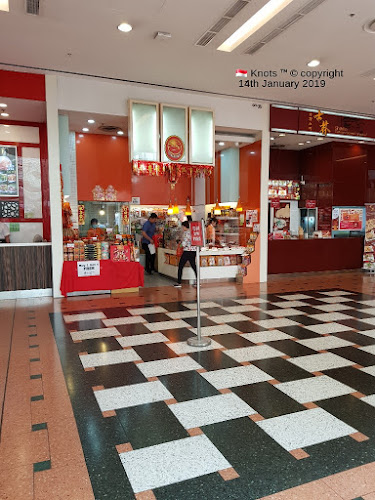 Fragrance Bak Kwa 香味肉干