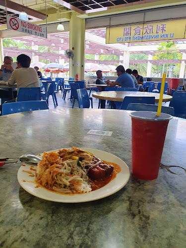 Li Xin Food Court - Singapore