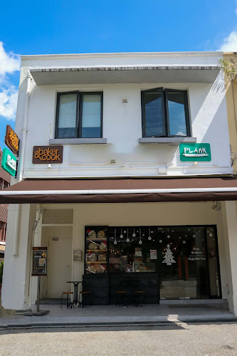 38 South Buona Vista Rd, Singapore 118164