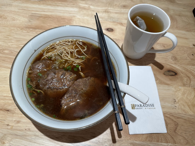 7 Pasir Ris Central, B2-31, Singapore 519612