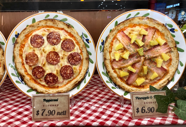 Saizeriya @ PLQ Mall - Hospitality and gastronomy