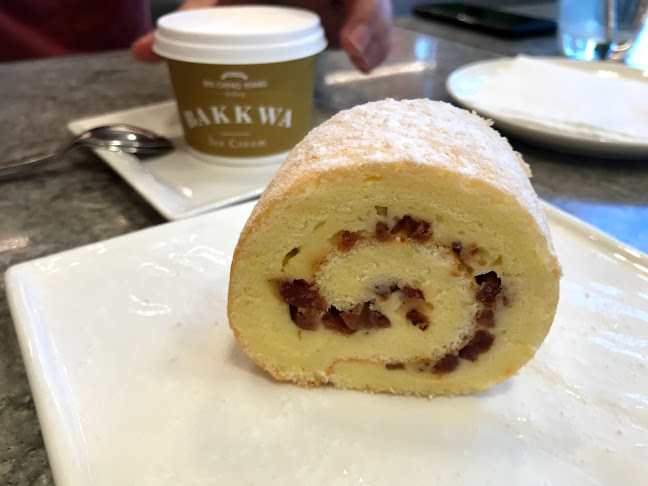 Opinii despre Bee Cheng Hiang Grillery (Serangoon Road) în Singapore - Hospitality and gastronomy