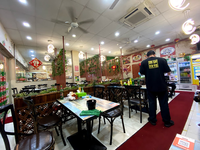 满当当原碳烧烤 Man Dang Dang - Singapore