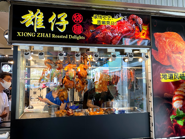 164 Tampines Street 12, #01-301, Singapore 521164