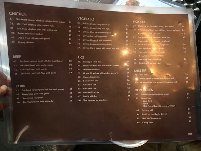 Nakhon Kitchen - NorthPoint City - Hospitality and gastronomy