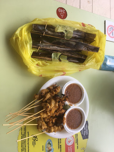 79A Circuit Rd, #01-92, Singapore 371079