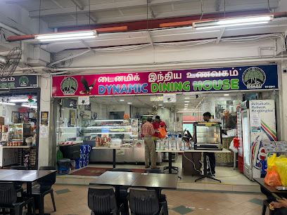 Dynamic Dining House & Catering Pte Ltd.
