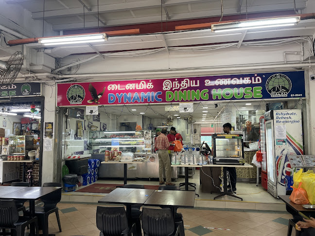Dynamic Dining House & Catering Pte Ltd.