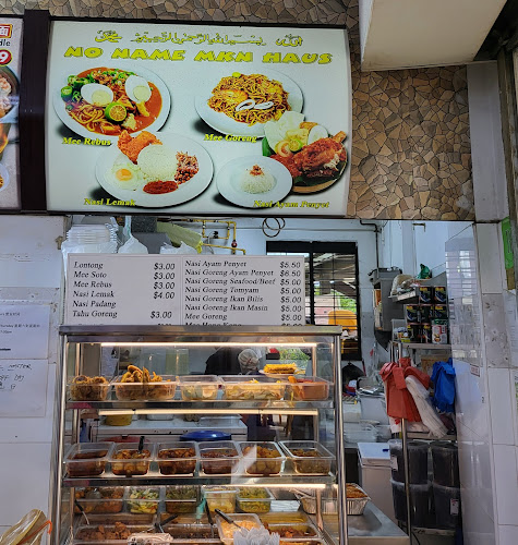 Kwek Seng Huat Eating House (Anchorvale) - Singapore
