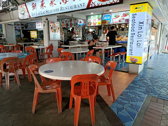 Xin Lai Lai Seafood Restaurant