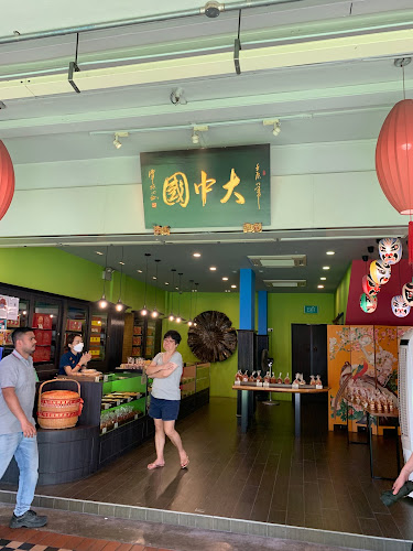 Comentarii opinii despre Tai Chong Kok 大中国 @ Kampong Ubi