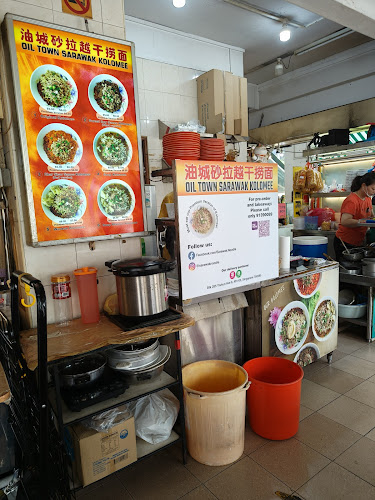 Sing Poh Eating House - Singapore