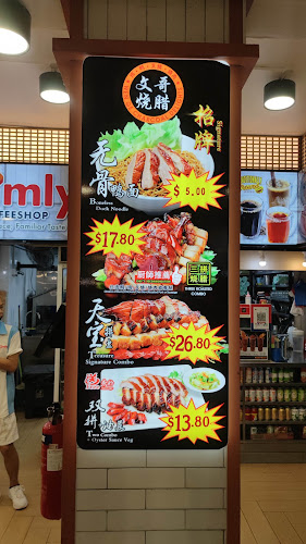 116 Bukit Merah Vw, #01-253, Singapore 151116