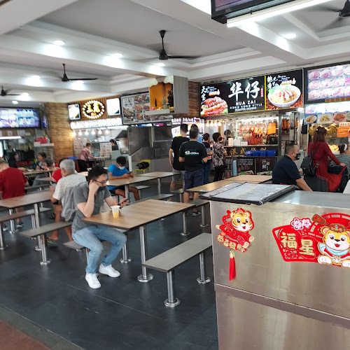 BGAIN 130 Eating House