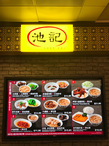 60 Airport Blvd., Changi Airport Terminal 2, Singapore 819643