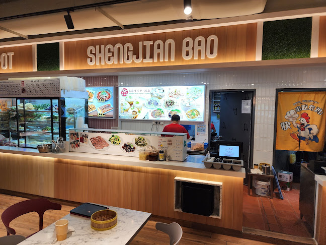 Shanghai Sheng Jian Bao