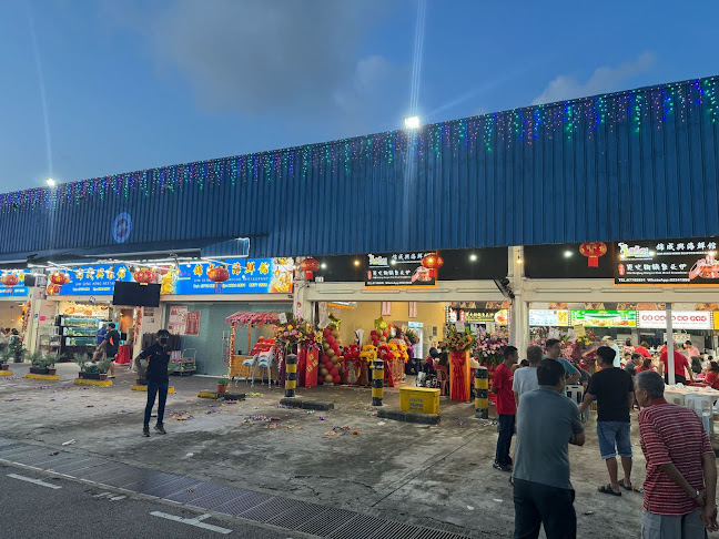 GSH Old Beijing Hotpot FishHead Steamboat - Singapore