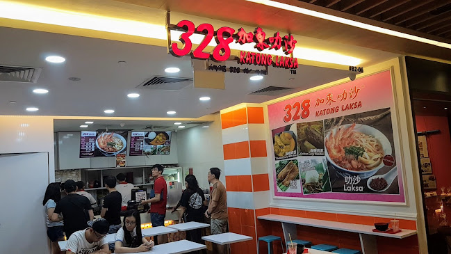 3 Gateway Dr, #B2-06 Westgate, Singapore 608532