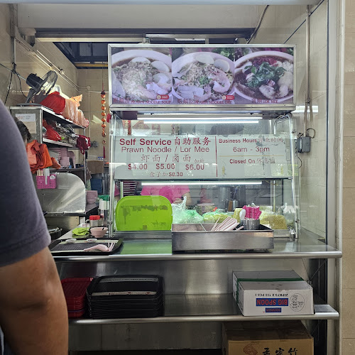 Opinii despre Mei Xiang Prawn Noodle . Lor Mee în Singapore - Hospitality and gastronomy
