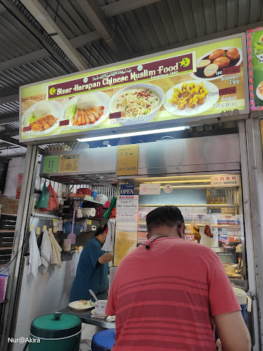 Opinii despre Sinar Harapan Chinese Muslim Food în Singapore - Hospitality and gastronomy