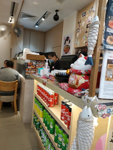 Kei Kaisendon Paya Lebar Square - Hospitality and gastronomy