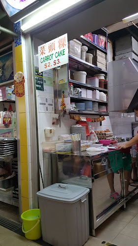 26 Carrot Cake 菜头粿 - Singapore