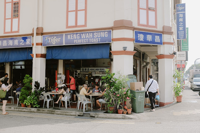 783 Geylang Rd, Singapore 389672