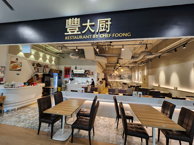 Restaurant by Chef Foong