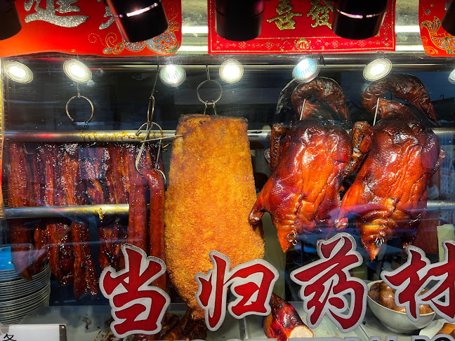 Opinii despre Dung Gui Herbal Roasted Duck în Singapore - Hospitality and gastronomy