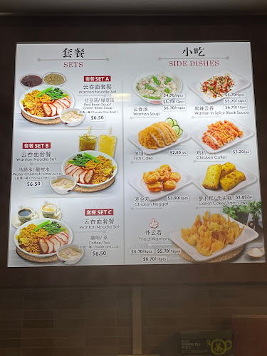 23 Serangoon Central, #B2-62, Singapore 556083