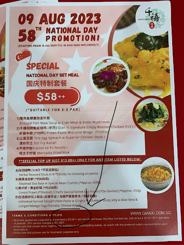 Opinii despre Jubilee Garden Restaurant în Singapore - Hospitality and gastronomy