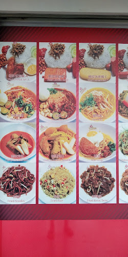 476A Pasir Ris Drive 6, #01-600, Singapore 511476