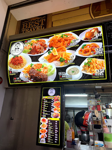 Opinii despre 473 Coffee Stop în Singapore - Hospitality and gastronomy