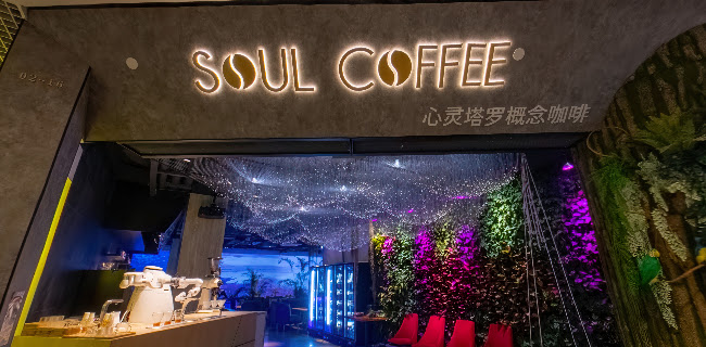 Soul Coffee