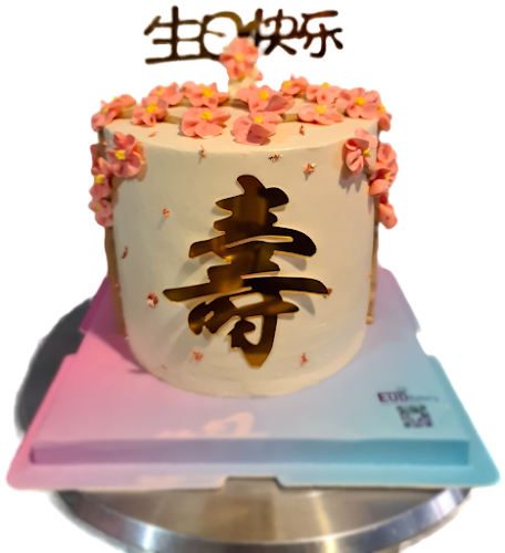 Bedok North Ave 4, Singapore 462094