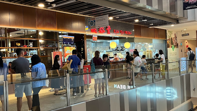 Din Tai Fung @ Jem