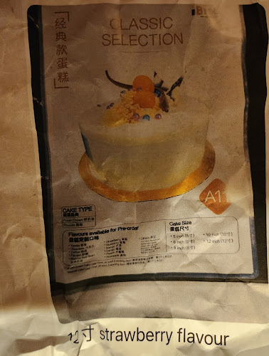 144 Upper Bukit Timah Rd, #01-08 Beauty World Centre, Singapore 588177