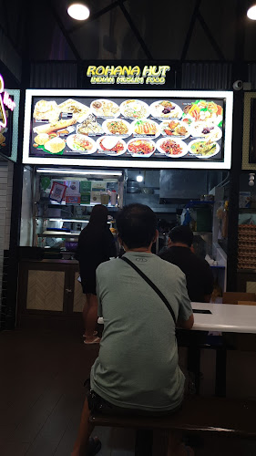 Comentarii opinii despre Rohana Indian Muslim Food