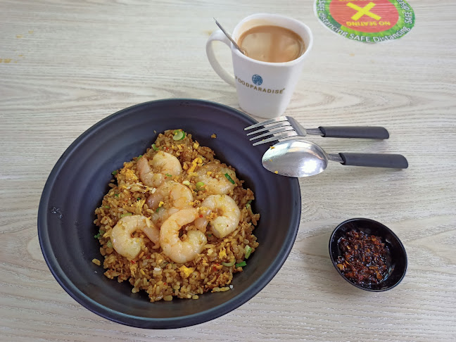 Food Paradise (昇富食阁）