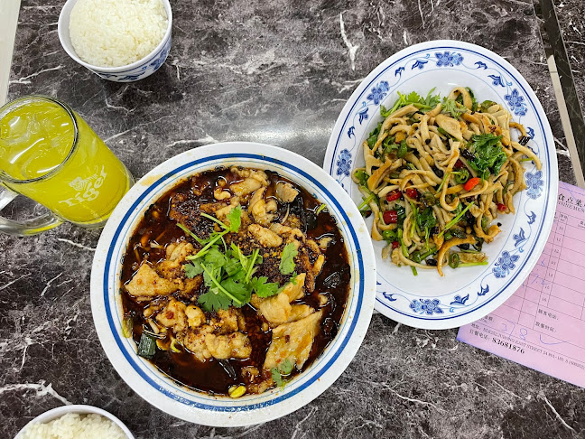 San Gu Cuisine - Singapore